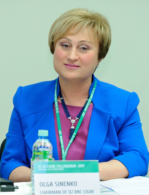 Синенко Ольга Викторовна